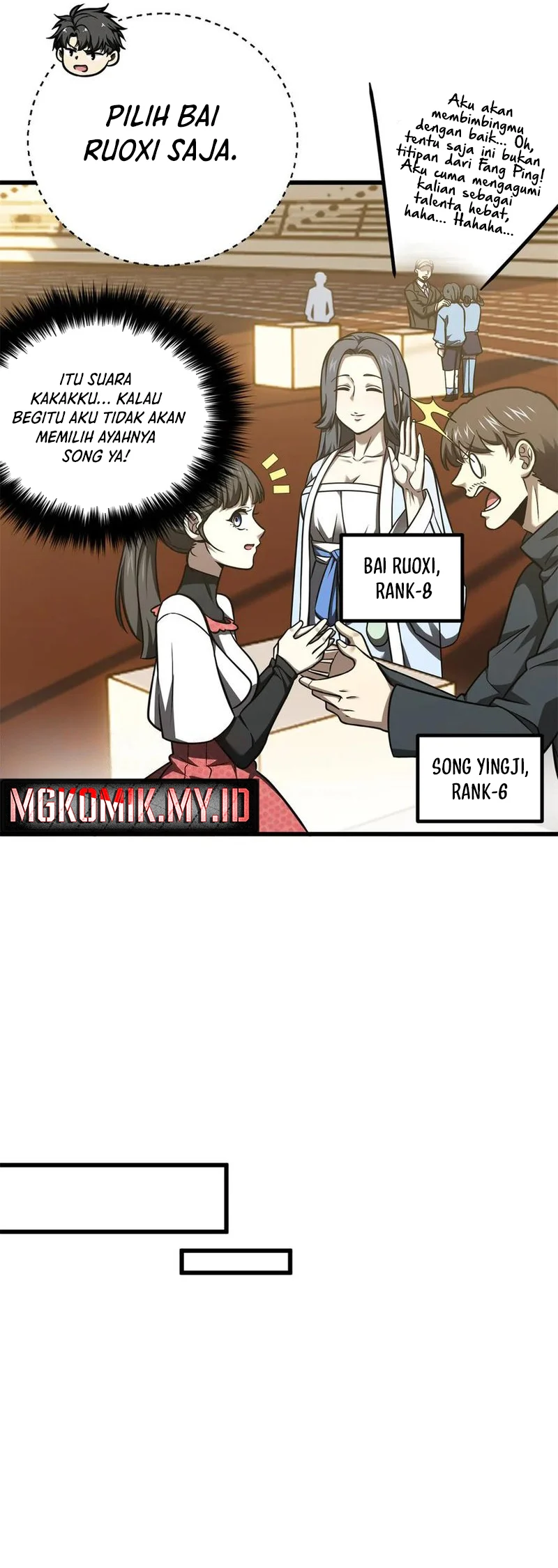 Global Gao Wu (Global Martial Arts) Chapter 298 Gambar 14